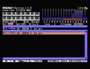 【MSX】ディーヴァ/DAIVA I【OPLL】