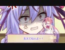 【DbD】メイカーズの霧の森探検記 その60