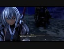 黎の軌跡　ルキヴァス裏解決屋　白銀の娘　その88