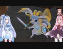 【YsⅨ】琴葉姉妹と「真実という名の夢」を見よう part15