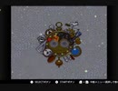 【テトリス99】東北きりたんが99回テト１取れるまで頑張る part3