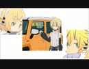 トークロイド◆サイレントエレクトリックインパルス【鏡音リン・レン】