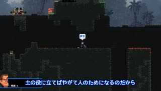 【Broforce】日ノ出 賢のドキドキ！？突撃取材！！24突撃！！！【A.I.VOICE アナウンス部実況プレイ】