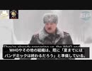 ベラルーシのルカシェンコ大統領「心配しなくていいです。我々の病気は、心の中にあるのです。」