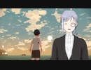 チュートリアルを遊びつくす! 中編 【Pokémon LEGENDS】