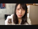 【むらまこ】あさめし niceお願いします。2022年1月24日