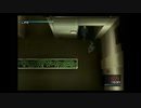 【MGS2】Dog Tag TA in the Strut C【20th anniversary】