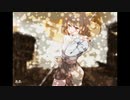 ハートガーディアン/Nemas feat.鏡音リン
