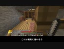 Part04 この果物…光る！【Minecraft1 17】おぜうの洞窟探検（ゆっくり実況）