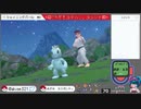 【ポケモンシャイニングパール】ダイパの記憶すら失った初心者【女性実況】#22