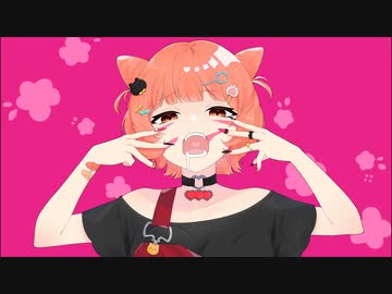 アニマル / 上田あむ 【歌ってみた】