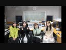 やくならマグカップも～織部学園放送室～　第01回　2021年01月09日放送