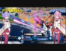 【EXVS2XB】 X8ゲーマーズ　part25 デスティニーガンダム視点【ガイノイド実況】