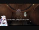 記憶を失ったイタコ姉さまのOuterWilds5
