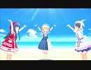 CoCo夏夏夏 Holiday【桃華 千枝 雪美】