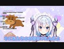 【切り抜き】牛さんに複雑な気持ちを抱くvtuber【ハコネクト/田中りゅこ】