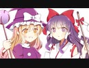 【東方投稿祭SP】Together Forever【東方ニコ楽祭・情感】