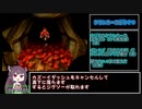 【バンジョーとカズーイの大冒険１００％ＲＴＡ】２時間１３分４８秒　part2　東北きりたん実況