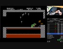 【旧日本記録】スーパーマリオブラザーズ Any%RTA in 4:57.676