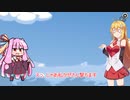 【Among Us】弦巻マキ、死の恐怖におびえるジャッカル#17【VOICEROID実況】