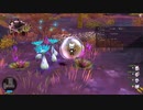 [DQX] 大した事やらないけど、今日もまったりと。第1775回 -1/5