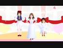 古代ギリシアおかあさんといっしょ【MMDモデル配布あり】