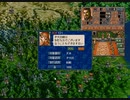 【戦争コマンド禁止】No.037 Steam版・三國志V 孫堅＆孫権(呉軍)【..で天下統一】