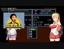 【スパロボF完】KOKONEと弦巻マキ 聖戦士・NT覚醒への道 PART34【トークロイド実況】