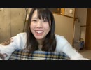 【むらまこ】ご飯作る niceお願いします□_♀️。2022年1月24日
