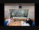やくならマグカップも～織部学園放送室～　第05回　2021年02月06日放送
