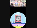 [譜面確認用] ワンダーシャッフェンの法則　EXPERT Lv.10＋  その6