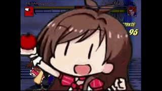 【淫mugen】第二回　淫夢ｖｓ絶望　part5