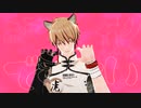【パニグレMMD】アニマル【カムイ】