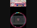 [譜面確認用] ワンダーシャッフェンの法則　EXPERT Lv.10＋  その8