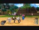 [DQX] 大した事やらないけど、今日もまったりと。第1775回 -3/5