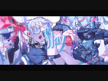 CH4NGE/Giga 歌ってみた ver.あじろ