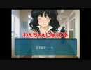 【男二人実況】振り絞れ、青春汁Z part.30【アマガミ】