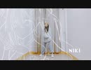 【Niki】Gimme×Gimme Miume ver. 踊ってみた 【代投稿】