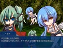 【[Un]Pure Fultz】清純と不純の物語【プレイ動画】ふたば編part10
