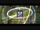 【銀河眼デッキで勝ちたい！】手札もフィールドも0！運命のドロー！【初心者の遊戯王MD】