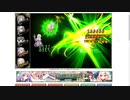 【花騎士】「VS暗殺者シター」複数partyクリア