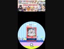 [譜面確認用] ワンダーシャッフェンの法則　EXPERT Lv.10＋  その12