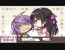 【癒しを求めて】