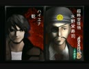 sc^信長の野望派だけどパチプロ風雲録５-青春篇-を初プレイ実況　１０９