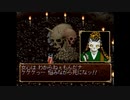 俺の屍を越えてゆけを昂実況８０