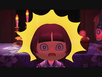 あつまれ 孤島サスペンスホラーの森