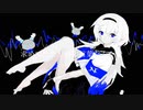 ダウト  cover