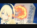 【音MAD】シズクツモル【Vtuber×ココロオドル】