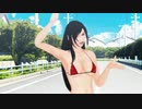 水着ティファで君色に染まる【FF7R Tifa MMD】