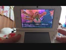 ドラゴンクエストモンスターズ ジョーカー3 ガルビルス戦